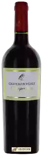 Domaine Christophe Barbier - Chateau Bouisset L'Inspiration