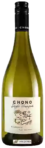 Domaine Chono - Single Vineyard Chardonnay