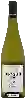 Domaine Oisly Thésée - Les Mazelles Sauvignon Touraine