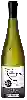 Domaine Oisly Thésée - Vallée des Reines Sauvignon Touraine