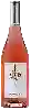 Domaine Copa Llena - Poblets del Montsant Rosé