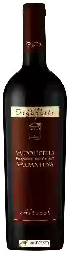 Domaine Corte Figaretto - Altarol Valpolicella Valpantena