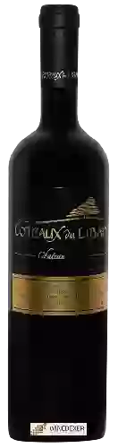 Domaine Coteaux du Liban - Chateau