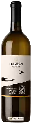 Domaine Cremisan Wine Estate - Hamdani Jandali