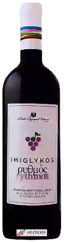 Domaine Creta Olympias - Rythmos Semi Sweet Red