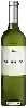 Domaine De Chansac - Sauvignon Blanc