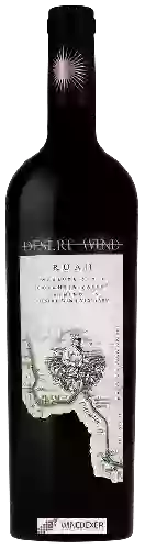 Domaine Desert Wind - Ruah