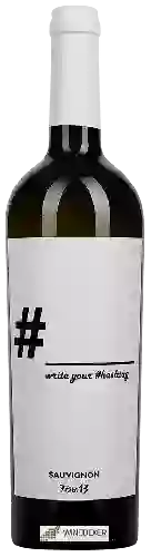 Domaine Ferro13 - # Write Your Hashtag Sauvignon