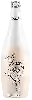 Domaine Hazlitt 1852 - Cat Fizz White