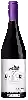 Domaine Les Salices - Pinot Noir