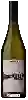 Domaine Echo - Sauvignon Blanc