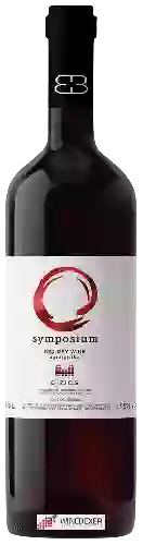 Domaine Κτήμα Μπίζιος (Estate Bizios) - Symposium Dry Red