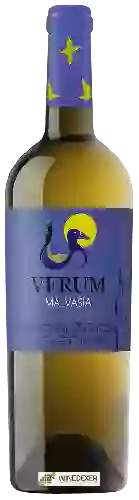 Domaine Verum