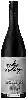 Domaine Esk Valley - Winemakers Reserve Syrah