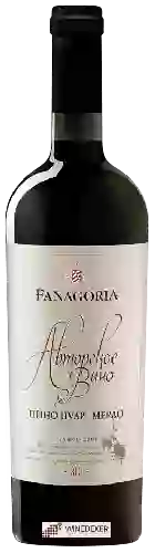 Domaine Fanagoria (Фанагория) - Авторское Пино Нуар - Мерло (Signature Pinot Noir - Merlot)
