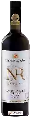 Domaine Fanagoria (Фанагория) - NR Цимлянский ченый (NR Tsimlyansky black)