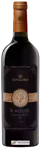 Domaine Fanagoria (Фанагория) - Vintage Каgor (Vintage Cahors)