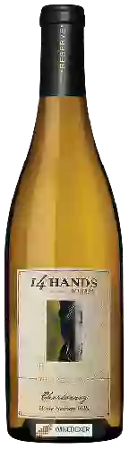 Domaine 14 Hands - The Reserve Chardonnay