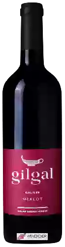 Domaine Gamla - Gilgal Merlot