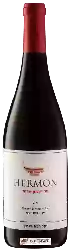 Domaine Gamla - Hermon Mount Hermon Red