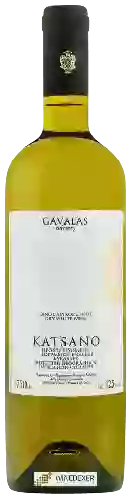 Domaine Gavalas - Katsano