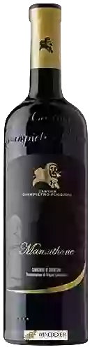 Domaine Giampietro Puggioni - Mamuthone Cannonau di Sardegna