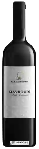 Domaine Gkirlemis - Mavroudi