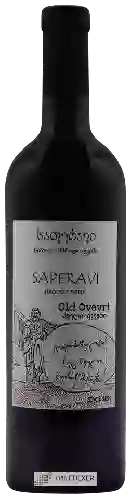 Domaine Goderdzishvili - Saperavi Old Qveri (ძველი ქვერი)