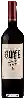 Domaine Goyenechea - Goye Cabernet Sauvignon