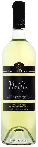 Domaine Anastasia Fragou - Neilis Malagouzia Dry White