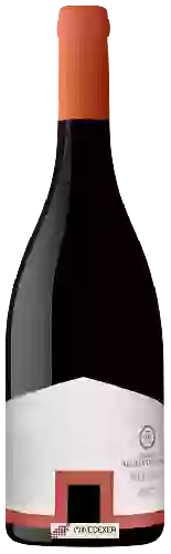 Domaine Herdade Aldeia de Cima - Reserva Tinto