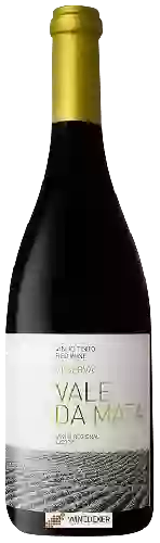 Domaine Herdade do Rocim - Vale da Mata Reserva Tinto