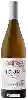 Domaine Idun - Sauvignon Blanc