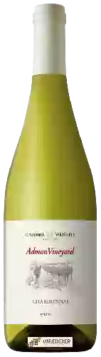 Domaine Carmel (יקבי כרמל) - Admon Vineyard Chardonnay