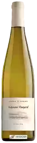 Domaine Carmel (יקבי כרמל) - Kayoumi Vineyard Riesling