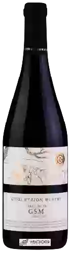 Domaine Gush Etzion - Spring River GSM