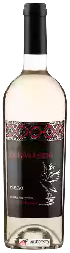 Domaine Imperial Vin - Alb de Hanasseni Muscat