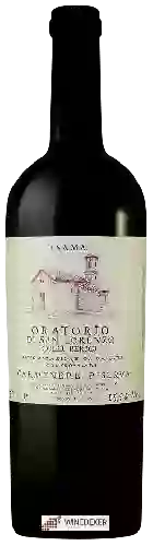 Domaine Inama Azienda Agricola - Carmenere Riserva Colli Berici Oratorio Di San Lorenzo