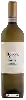 Domaine Riondo - Soave