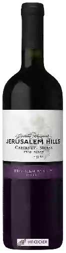 Domaine Jerusalem Wineries - Judean Vineyards Jerusalem Hills Cabernet - Shiraz