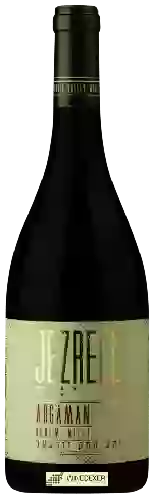 Domaine Jezreel - Kerem Nilly Argaman