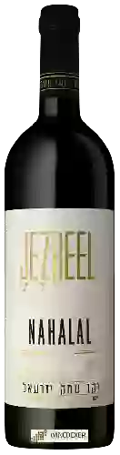 Domaine Jezreel - Nahalal