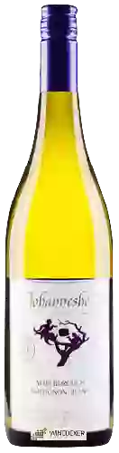 Domaine Johanneshof Cellars - Sauvignon Blanc