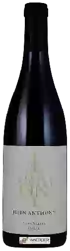 Domaine John Anthony - Syrah