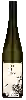 Domaine Julius K Klein - Grüner Veltliner Rustenberg