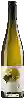 Domaine Hofmann - Sauvignon Blanc Trocken