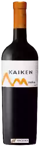 Domaine Kaiken