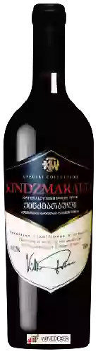 Domaine Kakhetian Traditional Winemaking - Kindzmarauli Special Collection