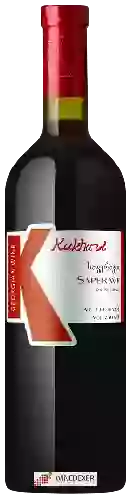 Domaine Kakhuri - Саперави Сухое Красное (Saperavi Dry Red)