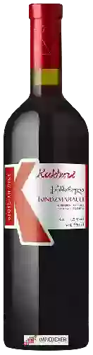 Domaine Kakhuri - Киндзмараули Полусладкое Красное (Kindzmarauli Semi Sweet Red)